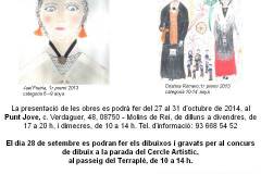 cartell-concurs-dibuix-lluis-fisas-2014-