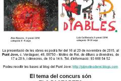 cartell-concurs-dibuix-lluis-fisas-2015